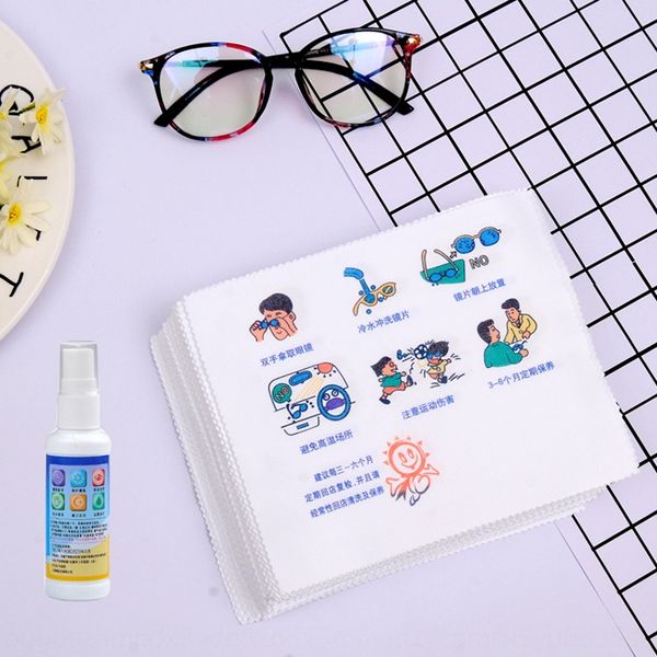 

high-grade deerskin velvet monthly sales over 10 000 pure cotton cleaning knitted cleaning glasses cloth maintenance glasses cloth, Blue