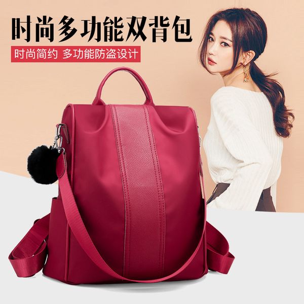

2020 fashion new simple ladies backpack korean oxford cloth anti-theft large-capacity travel backpack student
