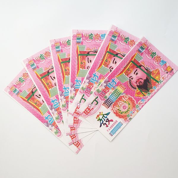

economic retail joss paper for funeral ritual