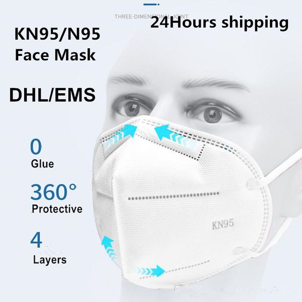 

100шт KN95/N95 маски для лица защитные PM2. 5 N95 одноразовые маски