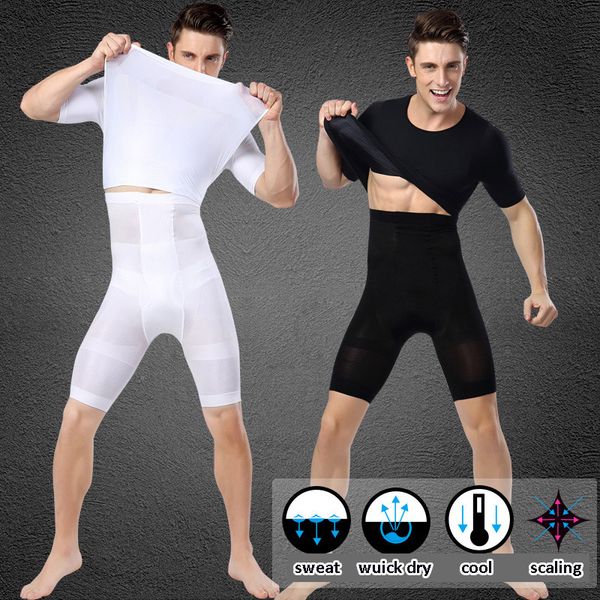 

new 2019 summer men tall waist carry buttock leg model bodybuilding shape gym fitness sport training tight exercise shorts, White;black