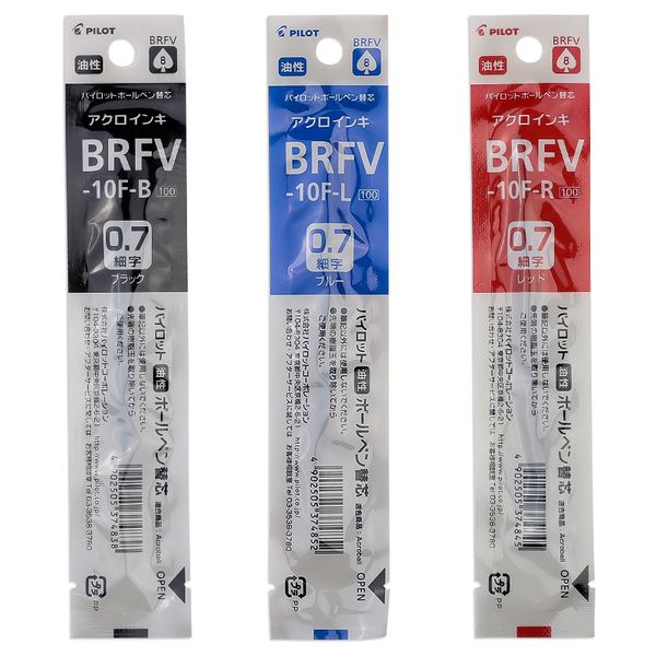 

brfv-10f for pilot acroball ballpoint 0.7 mm 0.5 mm japan