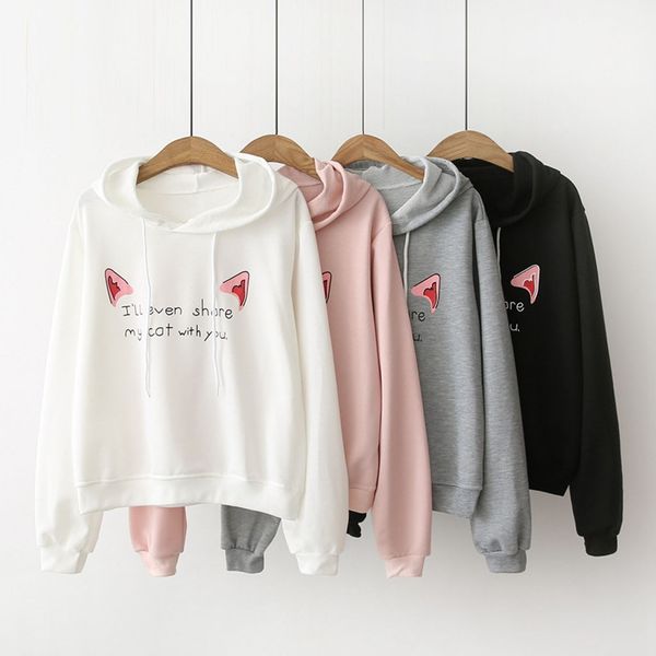

women loose casual cat ears printed hooded sweater korean style sweatshirt pullover blouse autumn streetwear t-shirt, White;black