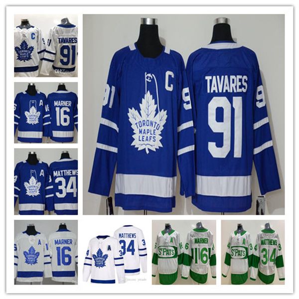 youth toronto maple leaf jersey