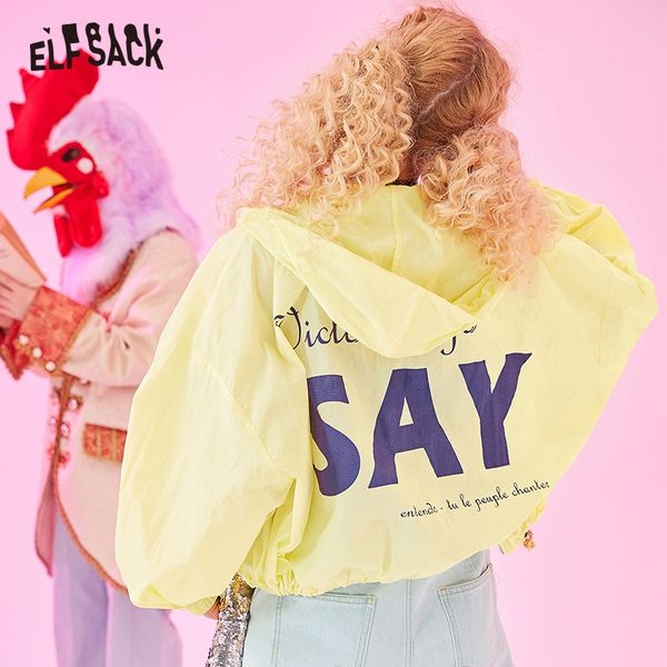 

elf sack casual letter print women sun-protective coat fashion yellow hooded outerwear female streetwear korean coat clothing, Black;brown