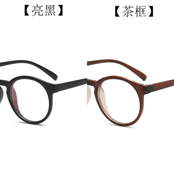 

plain mirror round plasticof arts myopia myopia glasses frame 8004 packs decorative glasses frame, Silver