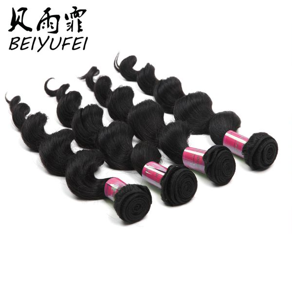 

loose wave bundles brazilian hair weave 100% human hair 4 bundles per lot 10-24 inches remy hair extension, Black