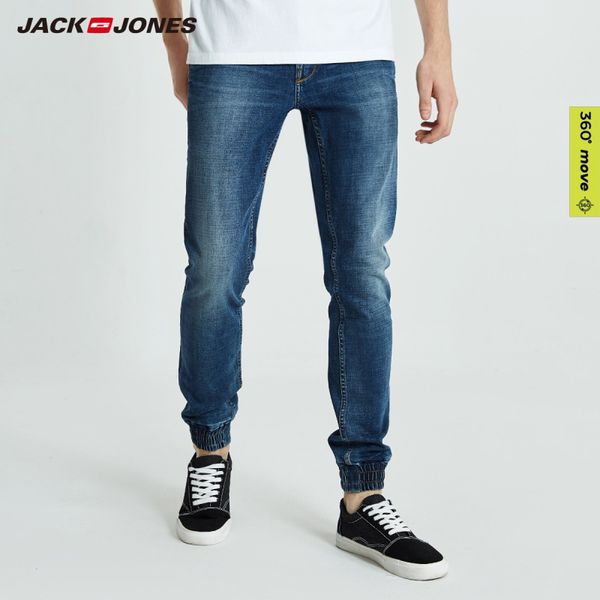 

men's skinny stretch jeans jogger pants menswear 218332565, Blue