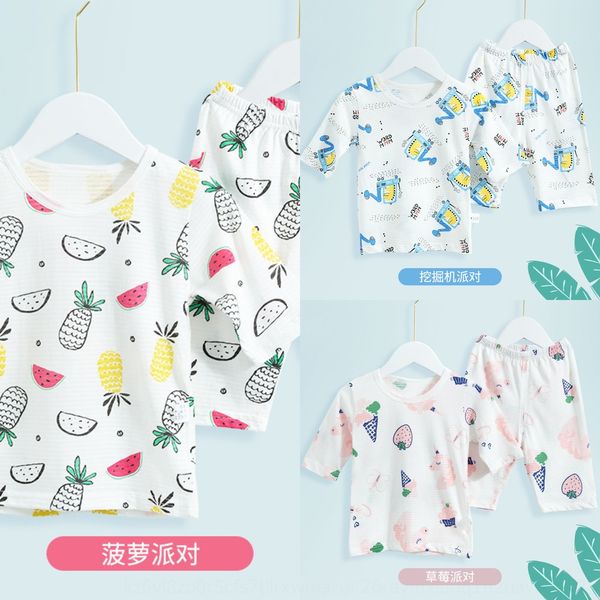 

live broadcast medium sleeve air conditioning suit two-piece set thin girls' baby suit boys' pure air conditioning cotton baby