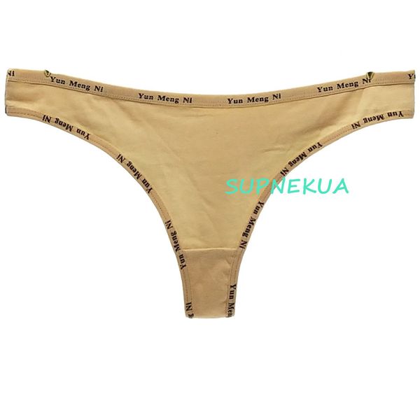 

girl cotton bandage g string solid color thongs teenage underwear panties calcinhas breathable young girls lingerie underwear, Camo
