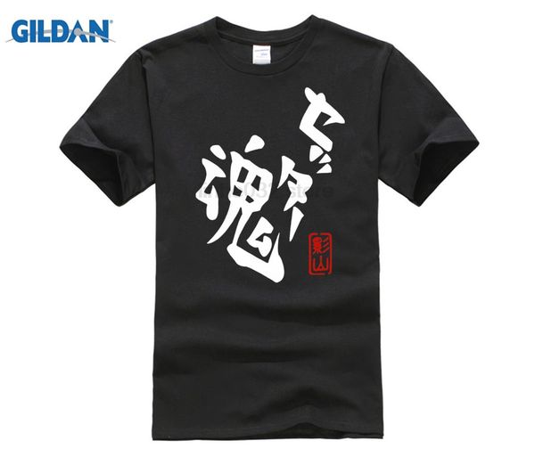 

dildan sell haikyuu cosplay t-shirt cosplay anime t shirt men women summer cotton tees, White;black