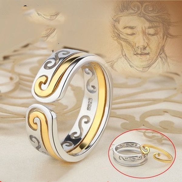 

s925 ring vibrato with the same paragraph sun wukong clenched charm ring female opening adjustable micro-inlaid zircon ring fashion, Silver