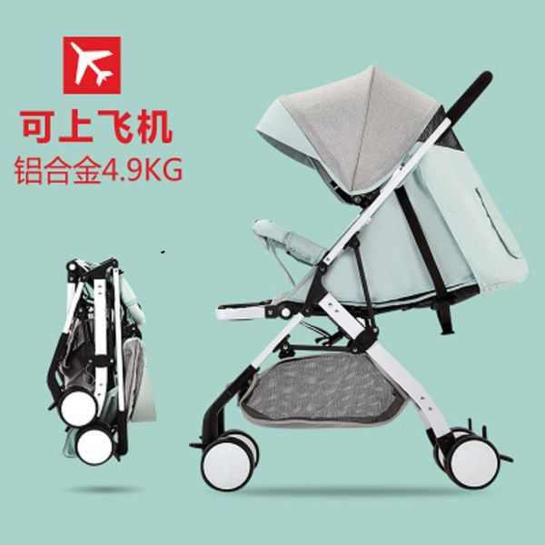 

4.9 kg baby stroller easy to fold on the plane light can sit and lie stroller folding absorber children's trolley