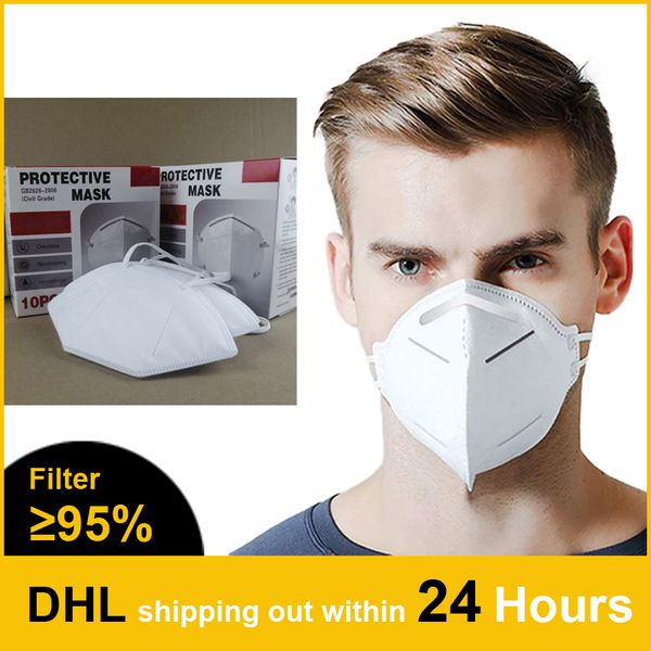 

Одноразовые маски для лица Толстые 5-слоя Non Woven РМ2,5 сажевые Маски На складе DHL Бесплатная доставка