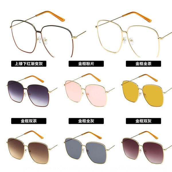 

2019 ni ni star 0394 glasses large frame color matching frame glasses, Silver