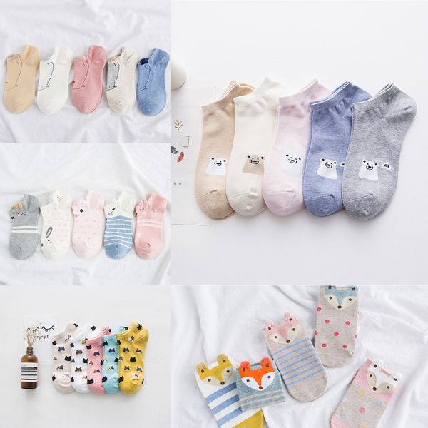 

autumn women's cartoon invisible invisible boat cotton cotton three-dimensional socks animal ears plush boat socks, Pink;yellow