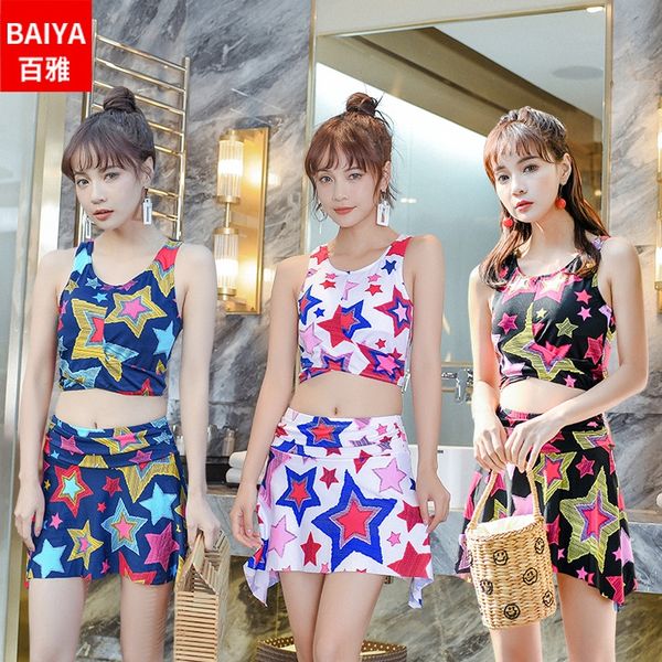 

gm3ni women's split skirt small chest gathered flat angle two-piece student's spring swimming swim body skirt swimsuit suit 056079, White;black