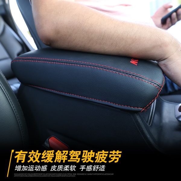 

car central armrest box 3d design artificial leather cover accessories for tucson 2015--2018 car-styling