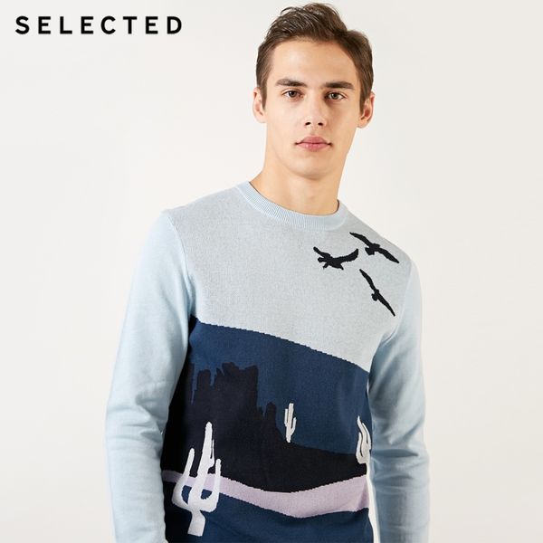 

men's 100% cotton assorted colors pattern pullover knit s|419124552, White;black