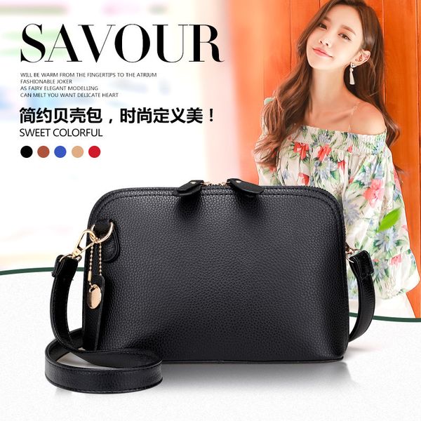 

summer women's bag shell bag diagonal cross small korean shoulder fashion women's sling