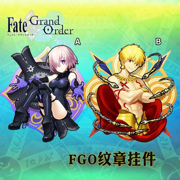 

acrylic keychain strap keyring fate grand order gilgamesh shielder mash 7cm, Silver