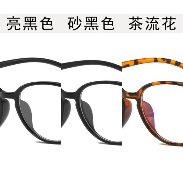 

plain mirror plain mirror, Silver