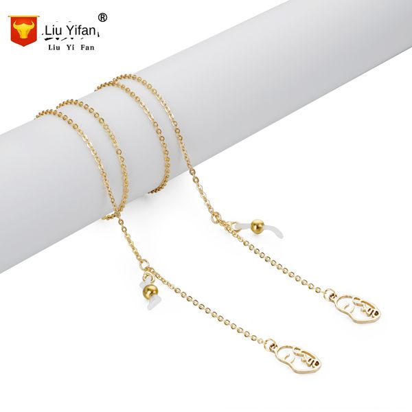 

simple anti-slip neck with glasses hanging chain sun glasses hanging rope chain