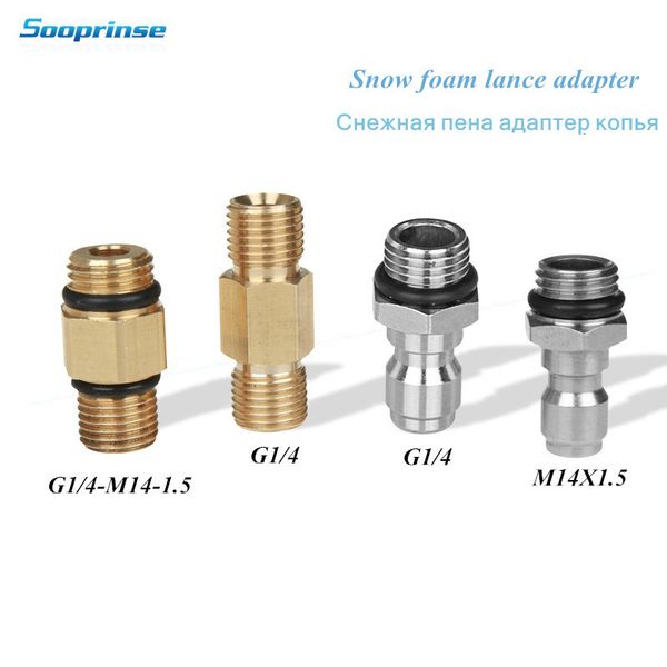 

g1/4 m14 pressure washer adapter for nozzle foam generator gun soap foamer car accessories auto tool car-stying