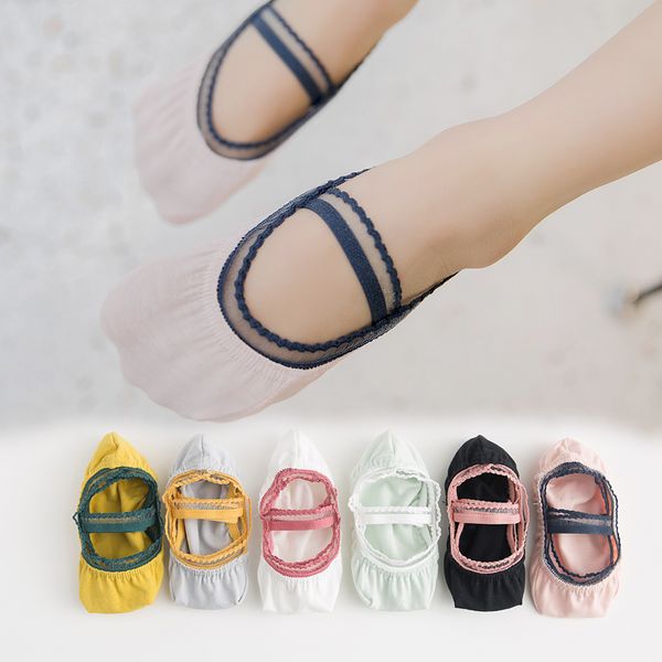 

spring and summer children's socks lace invisible socks pure color baby shallow mouth dance princess korean version, Pink;yellow