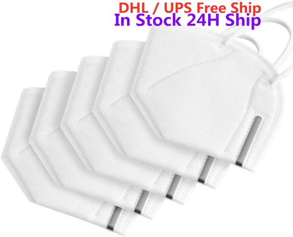 

dhl ups ship kn95 face mask anti dust ffp2 маска 5-слойная pm2.5 пылезащитная защитная 95% фильтрация kn95 рот муфельная крышка