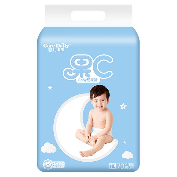 

син сидел подгузники нб маленькие пеленки младенца ультра-тонких дышащий сухой для мужчин и женщин детская универсальная фруктами с