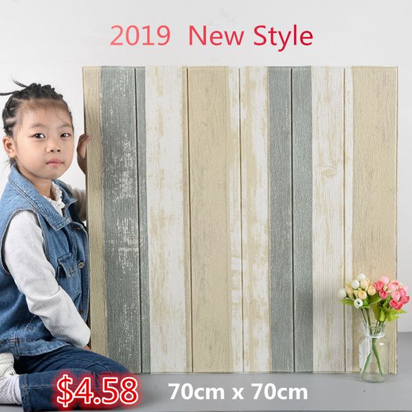 

2019 new style wood grain self-adhesive wallpaper 3d stereo wall stickers foam living room tv background wall decoration sticker