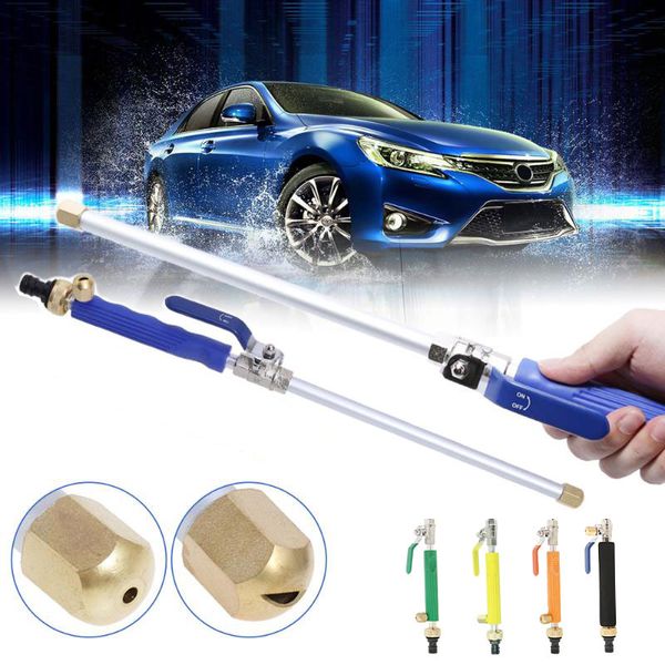 

car high pressure power water gun washer water jet 46.5/66cm garden washer hose wand nozzle sprayer watering sprinkler toolsui0036
