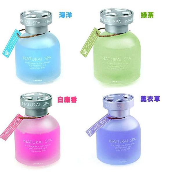 

#1-#20 car perfume car, car perfume, natural ornament, fashion accessories, deodorant and sterilization products