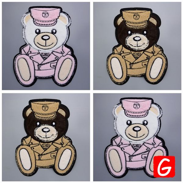 

gugutree вышивка патчи большой медведь патч животных значки аппликация патчи для одежды dx-100, Black