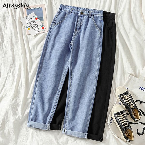 

high waist jeans women korean fashion new solid wash loose trousers womens stretch streetwear novelty ankle-length chic, Blue