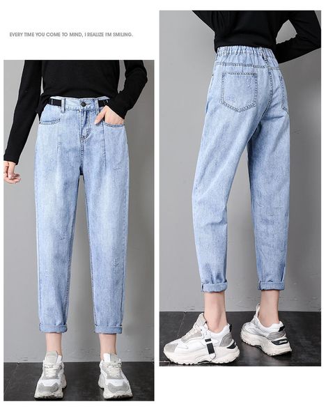 

light blue springsummernew high waist loose haroun pants elastic waist joker nine points turnip pants