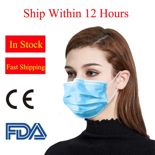 

ce in stock dhl fast disposable face mask quality assurance 7339044 meltblown mouth mascherine face masks nonwove 3 layer ply anti-dust