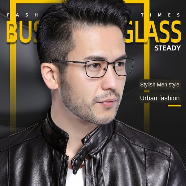 

high-end men's myopia glasses frame metal myopia glasses frame, Silver