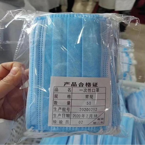 

горячая продажа 100шт быстрая доставка анти-загрязнение фильтр безопасности пылезащитная маска одноразовая защита 3-слойный ушной вкладыш не