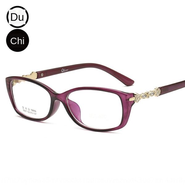 

l'oreo 8267 women's myopia glasses tr90 with myopia glasses frame diamond square full frame mirror, Silver
