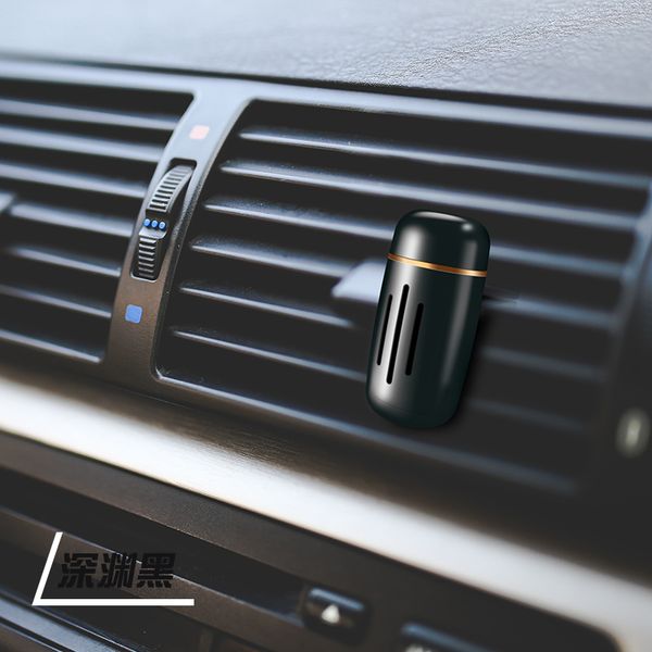 

car outlet air perfume aluminum alloy solid perfume long-lasting fragrance car fragrance decoration accessories interior