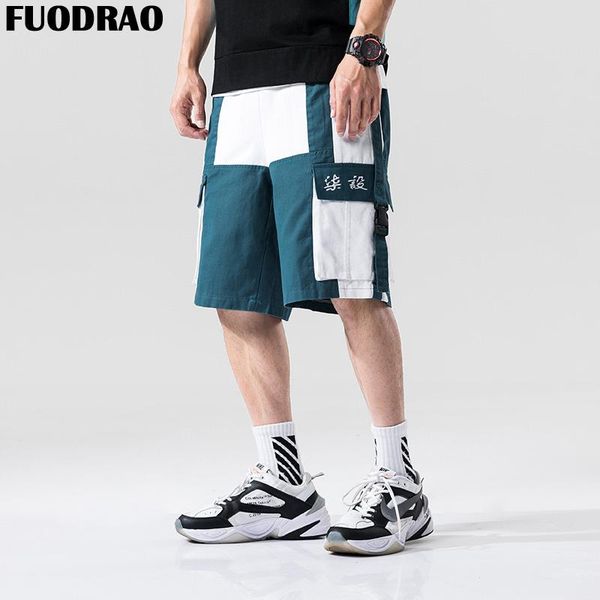 

fuodrao d047, White;black