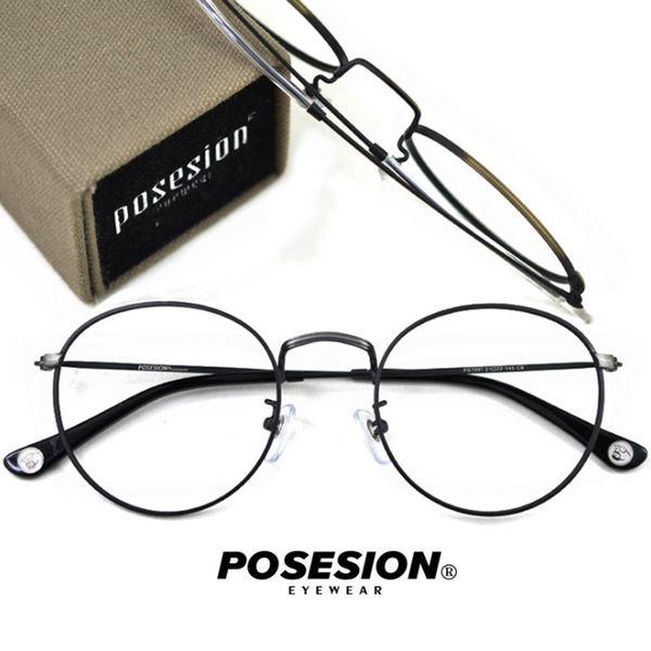 vintage optical rx clear lens