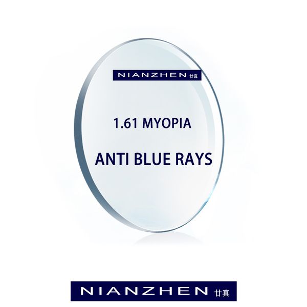 

1.56 1.61 1.67 (+10.00~-10.00) anti blue prescription cr-39 resin glasses lenses progressive myopia hyperopia presbyopia lens, Silver