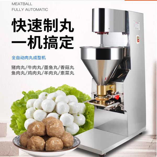 

1100w meatball forming machine automatic beef fish pork meat ball maker shrimp vegetarian meatball making machine