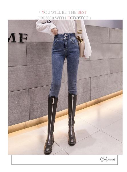 

blue women's tailored waist and hip princess jeans bk1446