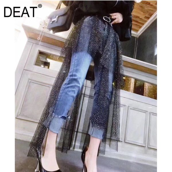 

deat] 2019 autumn fashion trend new pattern women's jeans splicing pot point mesh high waist slimming elastic nine points ai861, Blue