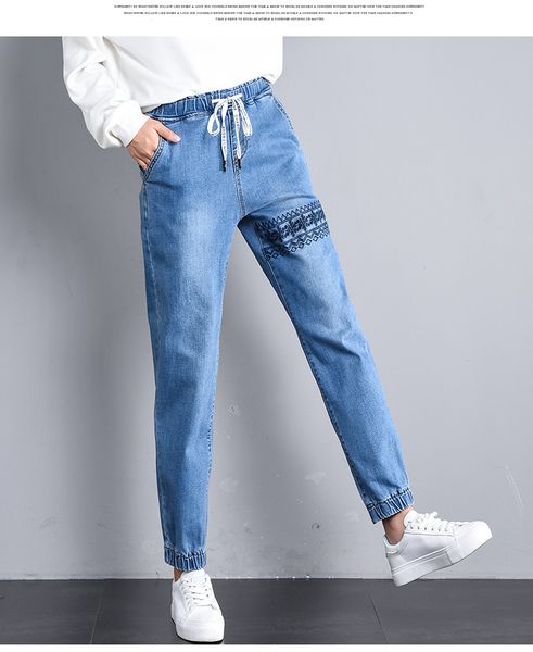 

light blue the new elastic waist jeans han edition loose haroun pants, leisure female students show thin beam leg pants