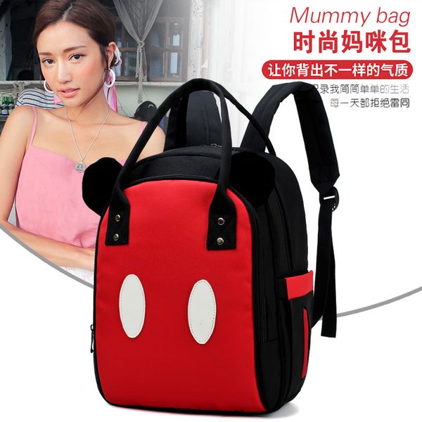 

large capacity waterproof nappy bag fashion cartoon maternity backpacks baby mommy diaper bag organizer travel nursing handbag